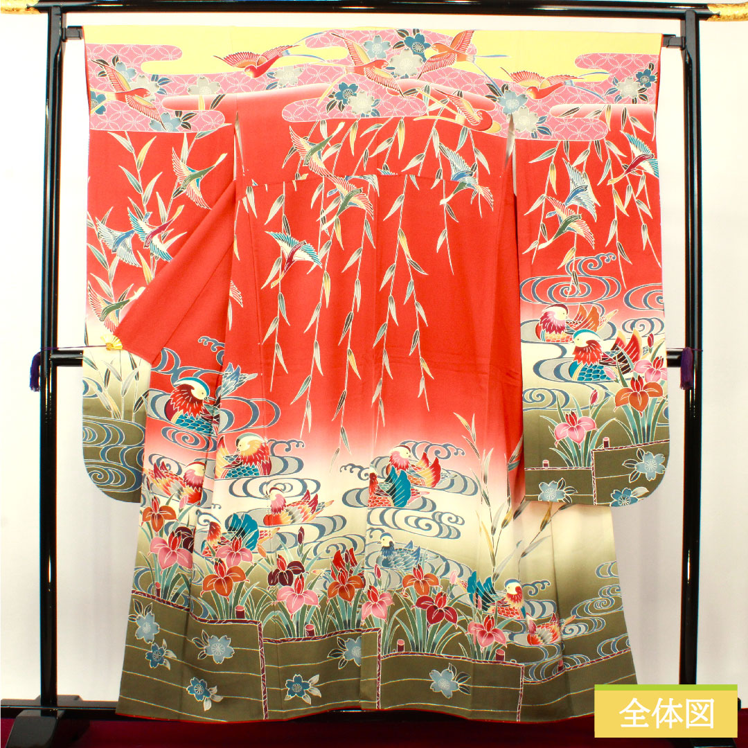 Furisode, pure silk, length 157.5cm, sleeve length 66.5cm, lined, scarlet, Kyoto Bingata, auspicious motif, mandarin ducks, S rank, red, 1113002092312