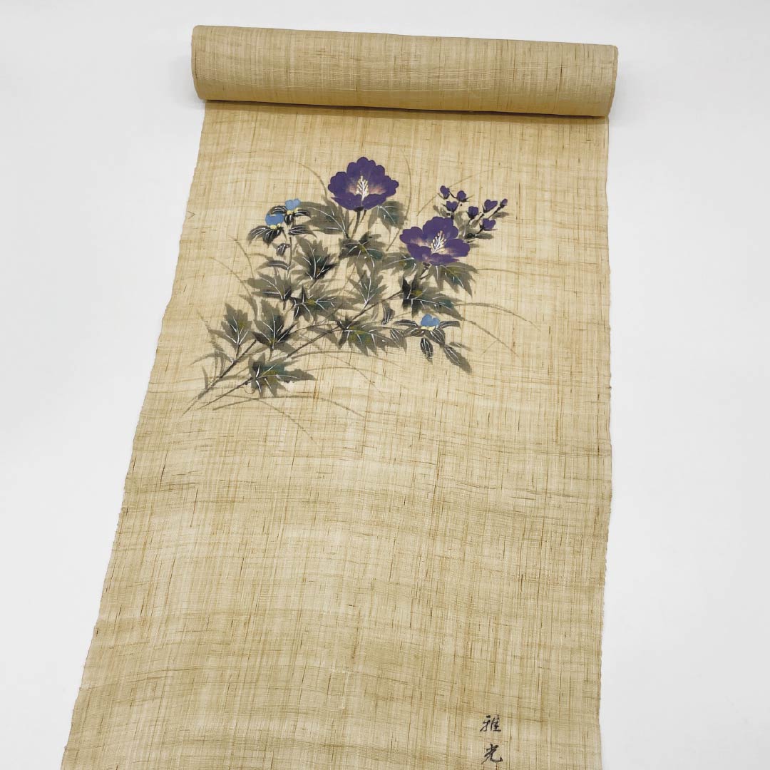 [Unfinished] Nagoya Obi, Hemp, S Rank, Tokyo Shiracha-iro (light brown), Summer Obi, Artist's Work, Uncut Fabric, Obi Length 452cm, Partial Pattern, Casual, Beige Tones, 1124008832425