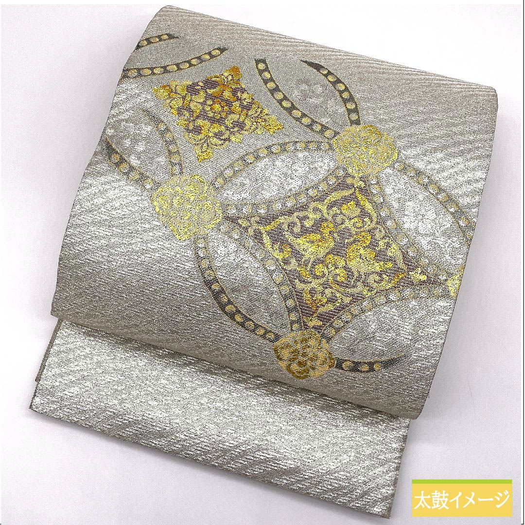 Fukuro Obi, Pure Silk, Mercury Color, Shosoin Flower and Bird Pattern Nishiki, Length 436cm, S Rank, Full Length, Formal, Silver, 1123012002322