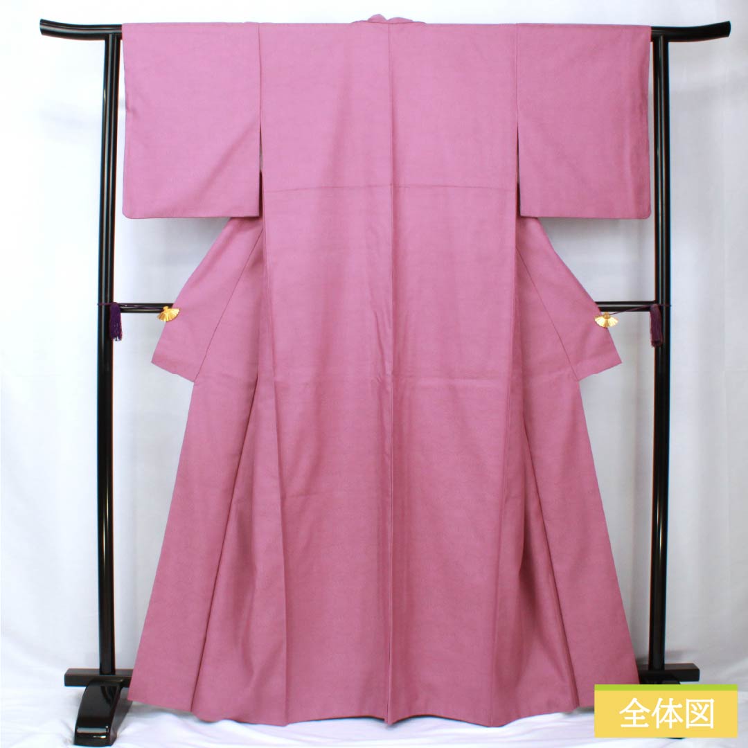 Solid-colored polyester kimono, length 163.5cm, sleeve length 62.5cm, hibiscus flower color (Mukugeiro), brocade with chrysanthemum motifs, washable, lined, S rank, purple, product number 1114002212420