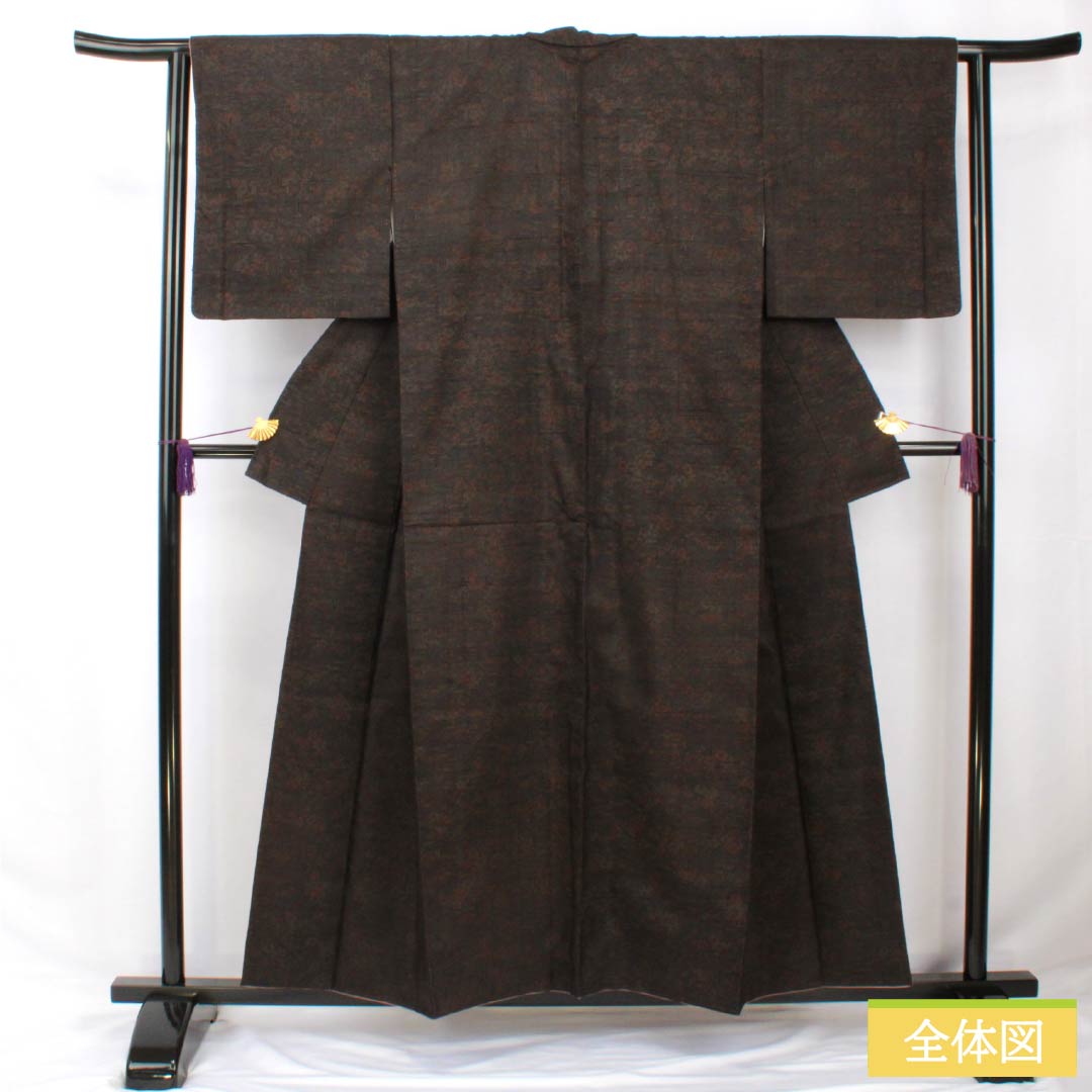 小紋 正絹 身丈156cm 裄丈63cm 袷 涅色（くりいろ） 紬地 草花模様 Sランク 黒系 1115005672310