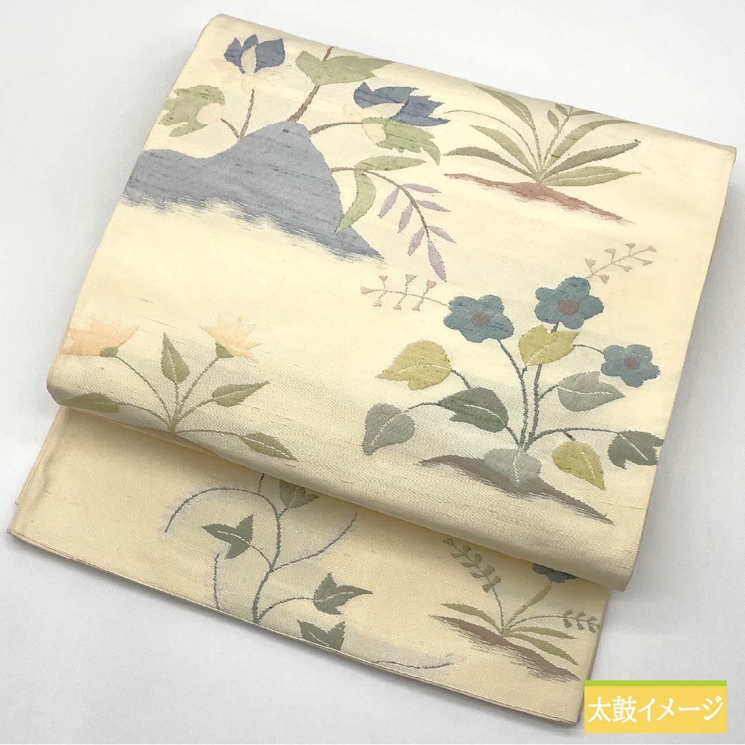 袋帯 正絹 Aランク 生成り色（きなりいろ） ふくれ織 紬地 草花模様 帯丈426cm 六通 カジュアル クリーム系 1123015303315