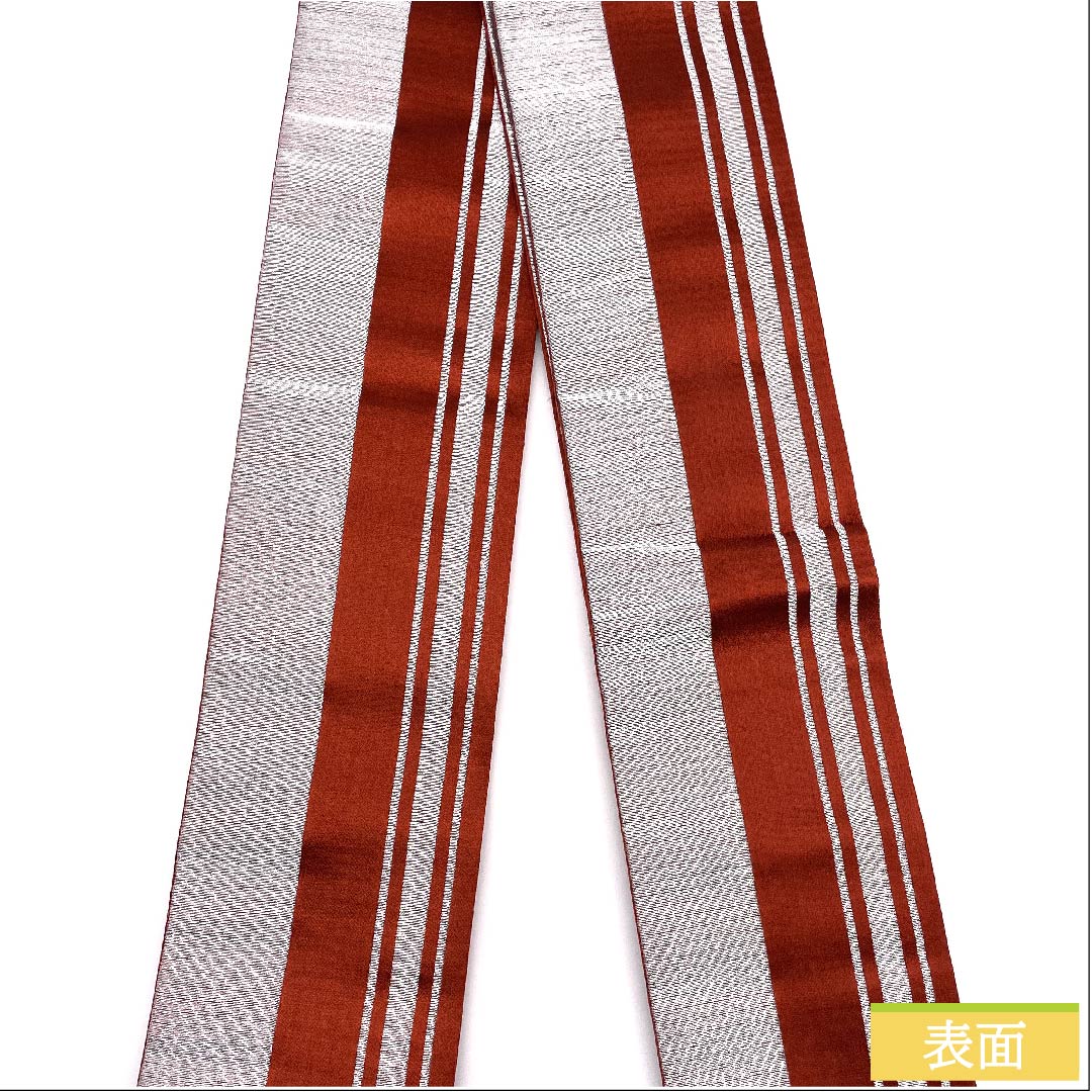 Square belt, polyester, shojochairo (shoujo tea), striped, belt length 346cm, width 10.5cm, S rank, vermilion, 1134000292916