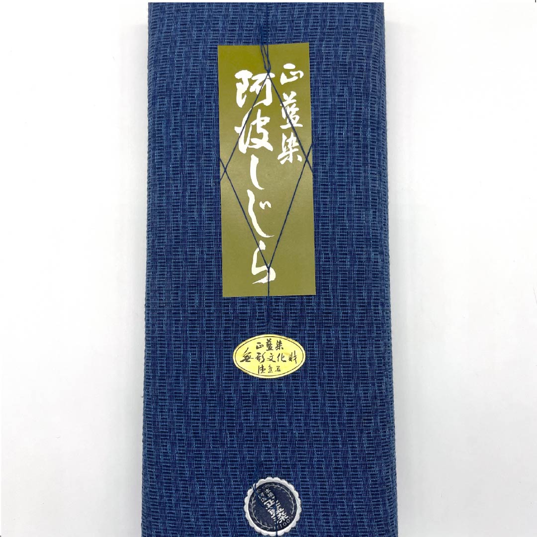 反物 浴衣 木綿 阿波しじら 重要無形文化財 正藍染 伯林青色（べれんすいろ） Sランク 青系 1130000792917