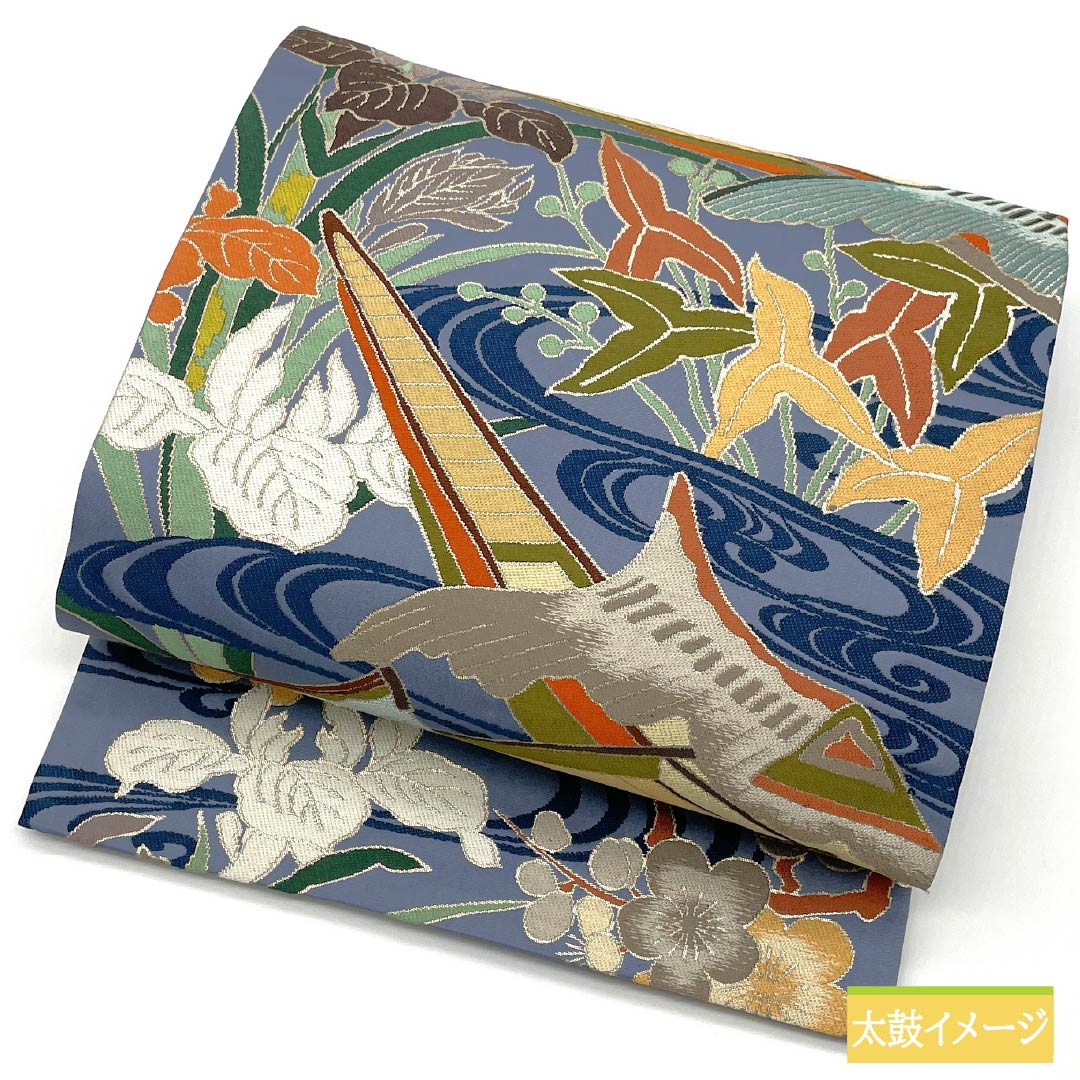 袋帯 正絹 青袋鼠色（せいたいねずいろ） 振袖用 留袖用 流水 梅 帯丈424cm Sランク 六通 フォーマル 青系 1123013412317