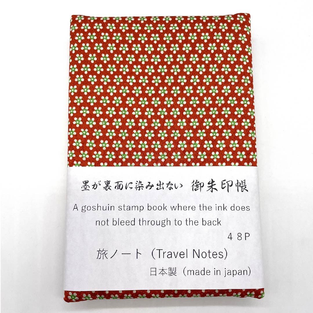 御朱印帳 緋色（ひいろ） 小花模様 赤系 NEWランク 118000009112