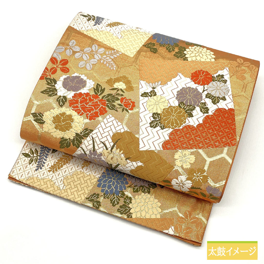 袋帯 正絹 Sランク 近衛柿色（このえがきいろ） 西陣織 色紙取り 草花模様  帯丈430cm 六通 フォーマル 金系 1123016202321