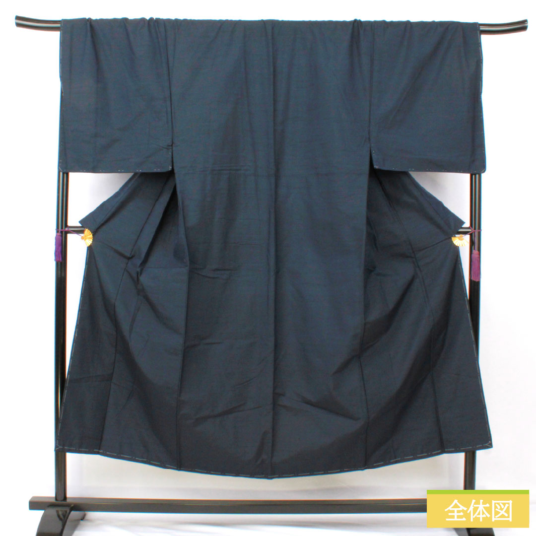 Men's pure silk S-rank kimono, length 148.5cm, sleeve length 73cm, navy blue (noukon-iro) color, tsumugi fabric with basting threads, lined, navy blue, product number 1119001622418