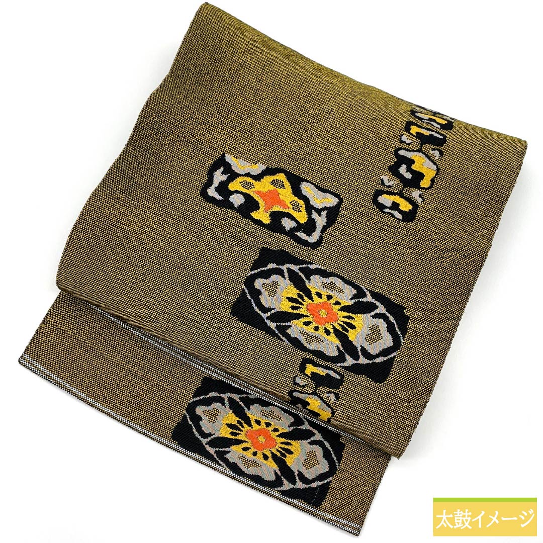 Nagoya Obi, Cotton, S-Rank, Gold, Abstract Flower Diamond Pattern, Length 332cm, Six-Ply, Casual, Yellow, Item Number 1124009092323, Nagoya Style