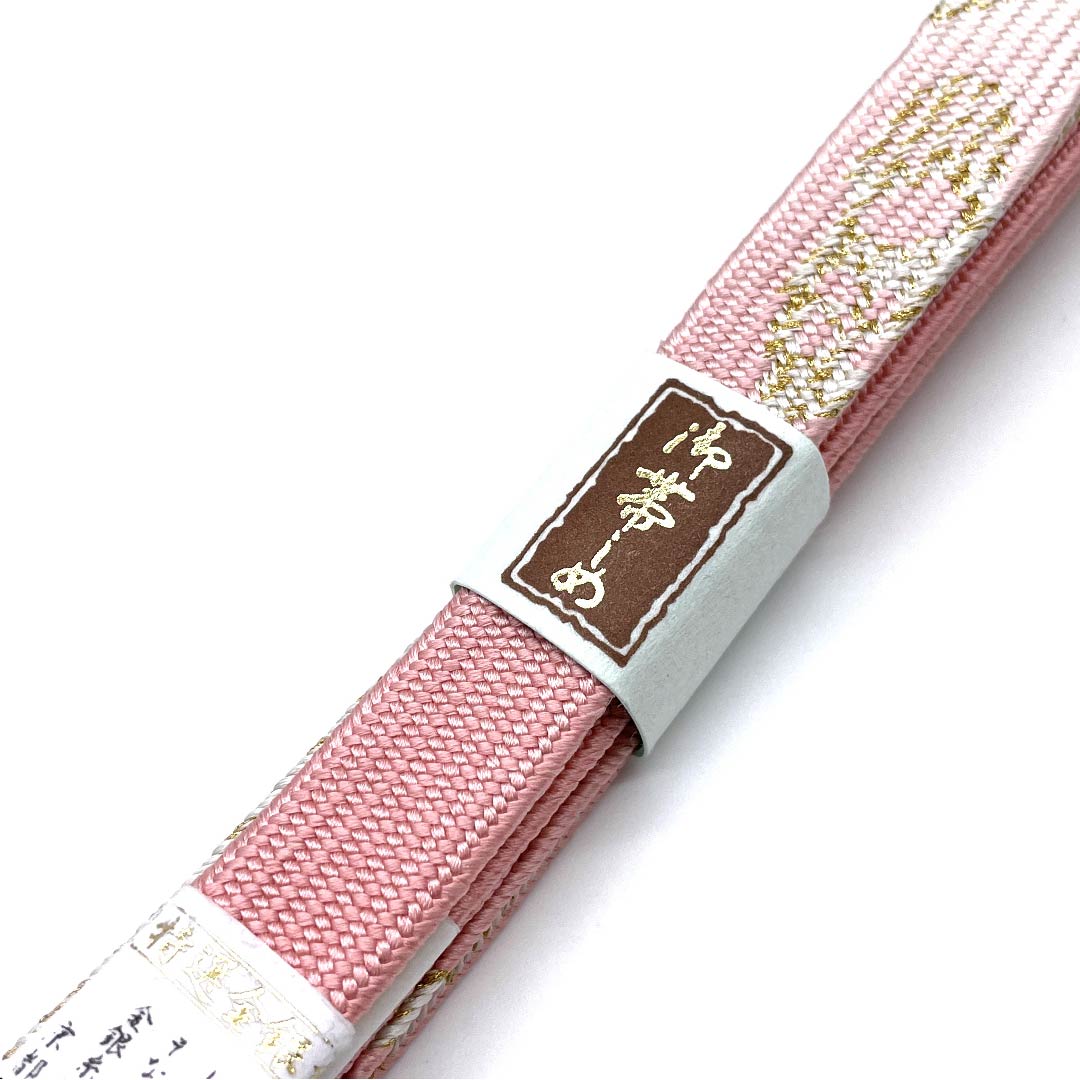 （新古品） 帯締め 正絹 四分紐 一重梅色（ひとえうめいろ） 特選金銀糸 金属糸使用 新古品 長さ約159cm 幅約1.5cm セミフォーマル Sランク ピンク系 1135001082913