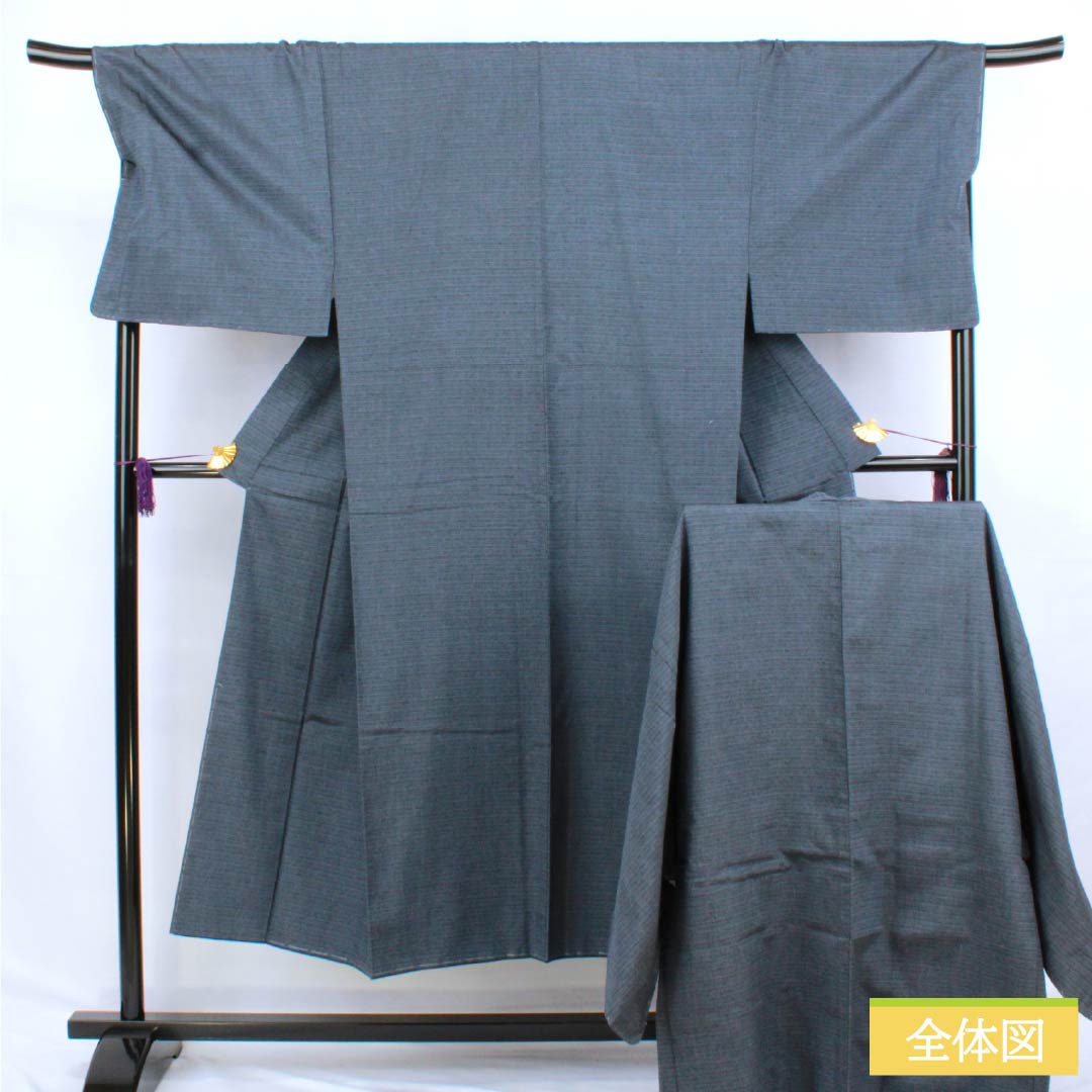 Men's pure silk S-rank kimono, length 144.5cm, sleeve length 71cm, tin-colored (shakujo-iro) pongee with basting thread, lined, gray-based. Product code: 1119001052422