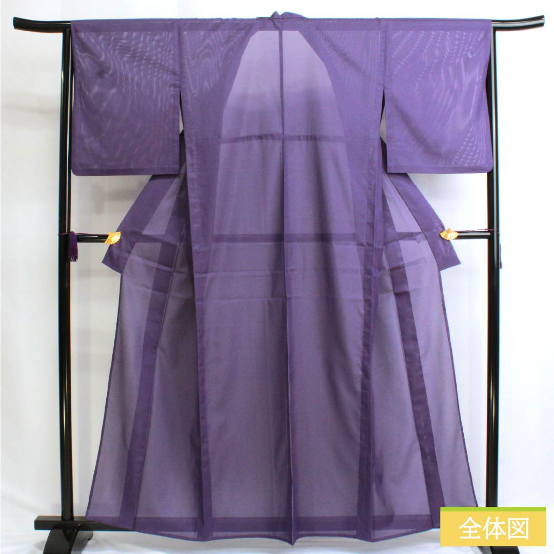 Summer kimono, polyester, plain color, S rank, length 161cm, sleeve length 65.5cm, medium purple (nakanomurasakiiro), washable, pongee, purple, 1132002942420
