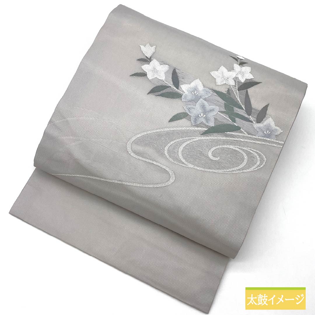 Nagoya obi, pure silk, silver-gray color (ginkai shoku-iro), summer obi, bellflower, flowing water, obi length 358cm, S rank, point pattern, semi-formal, gray, 1124008302322, Nagoya tailoring