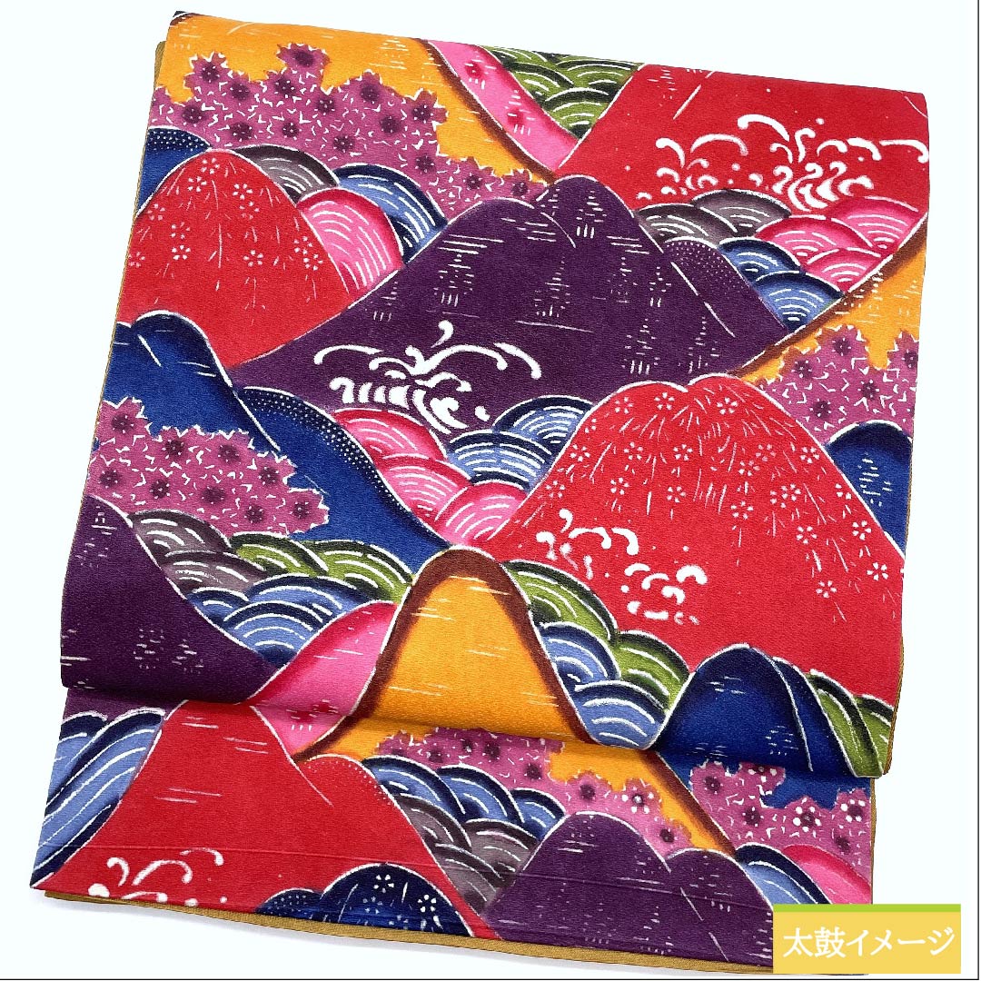 Nagoya obi, Kyoto bag obi, gradation, stencil dyeing, Kyoto Bingata, Seigaiha, Toyama, obi length 410cm, pure silk, S rank, full length, casual, gradation style, 1124005732399, Kyoto bag