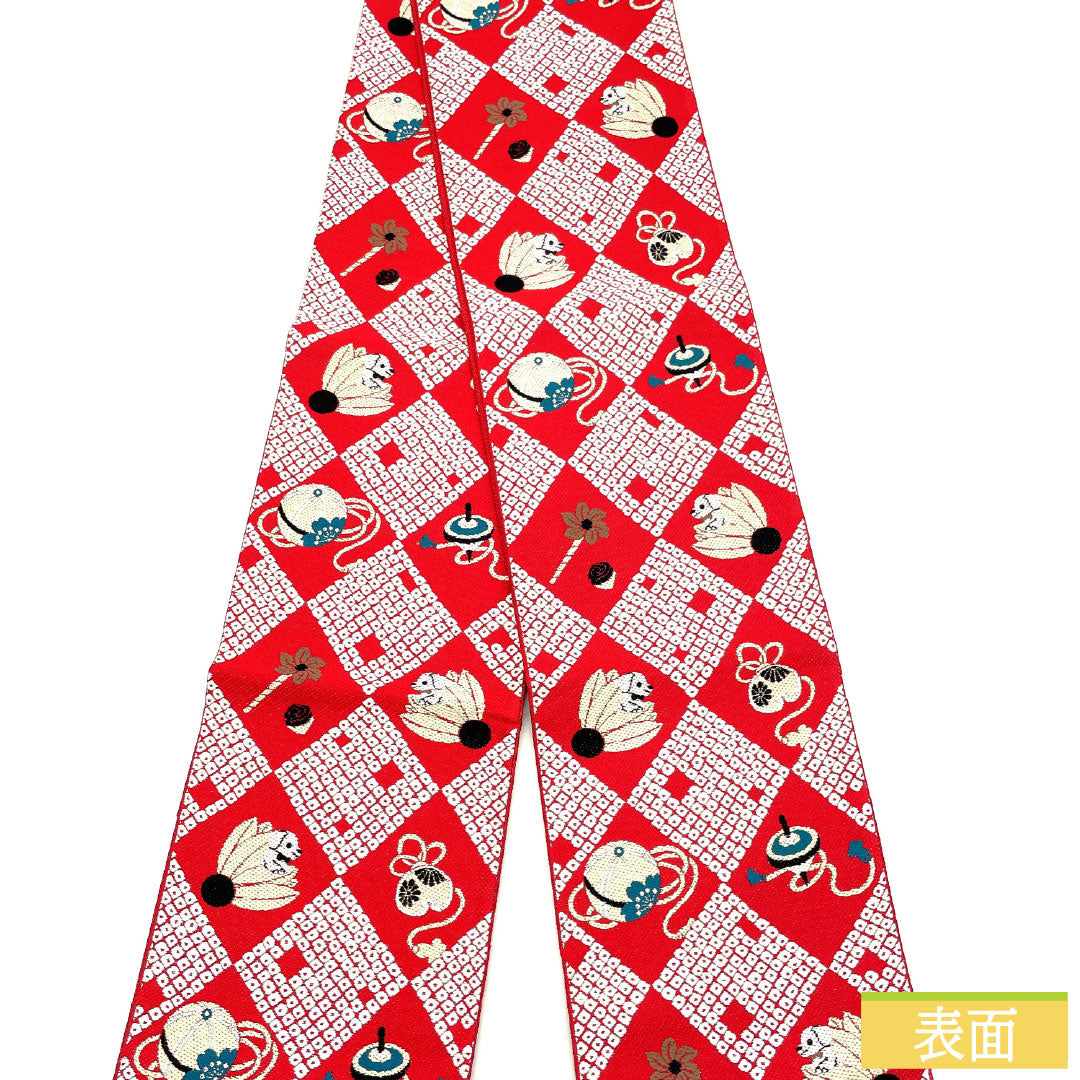 （新品未使用品）半幅帯 正絹 NEWランク 赤紅色（あかべにいろ） 菱型に玩具 犬の足跡 リバーシブル 全通  帯丈453cm 赤系 1125002261412