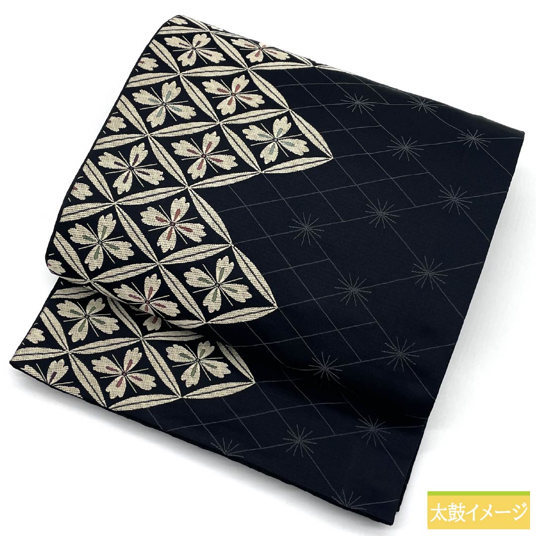 (Kyoto Fukuro Obi) Nagoya Obi, Polyester, S-Rank, Reversible, Hanabishi Pattern, Length 384cm, Full Length, Semi-Formal, Black, 1124011012410, Open-Ended