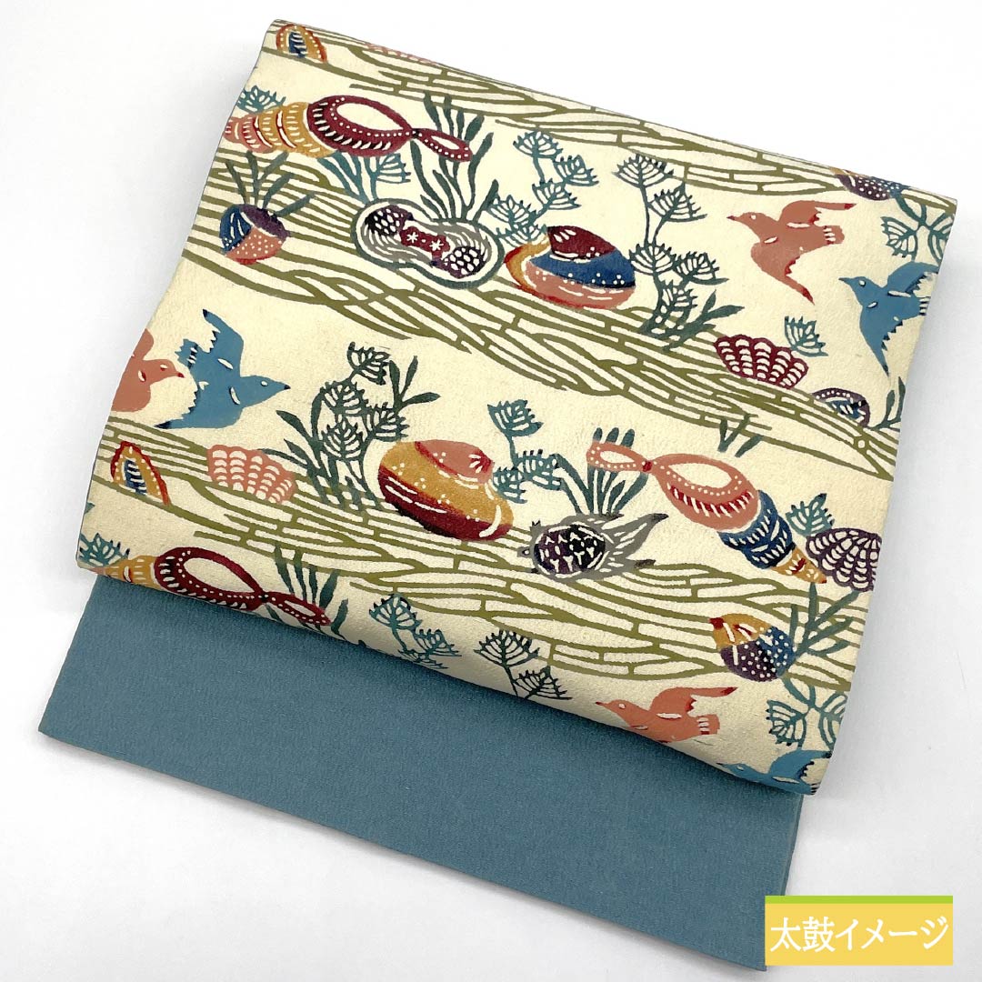 名古屋帯 生成り色（きなりいろ） 京紅型 鳥 紅型調模様 帯丈336cm 正絹 Aランク 六通 カジュアル クリーム系 1124007133315 開き仕立て