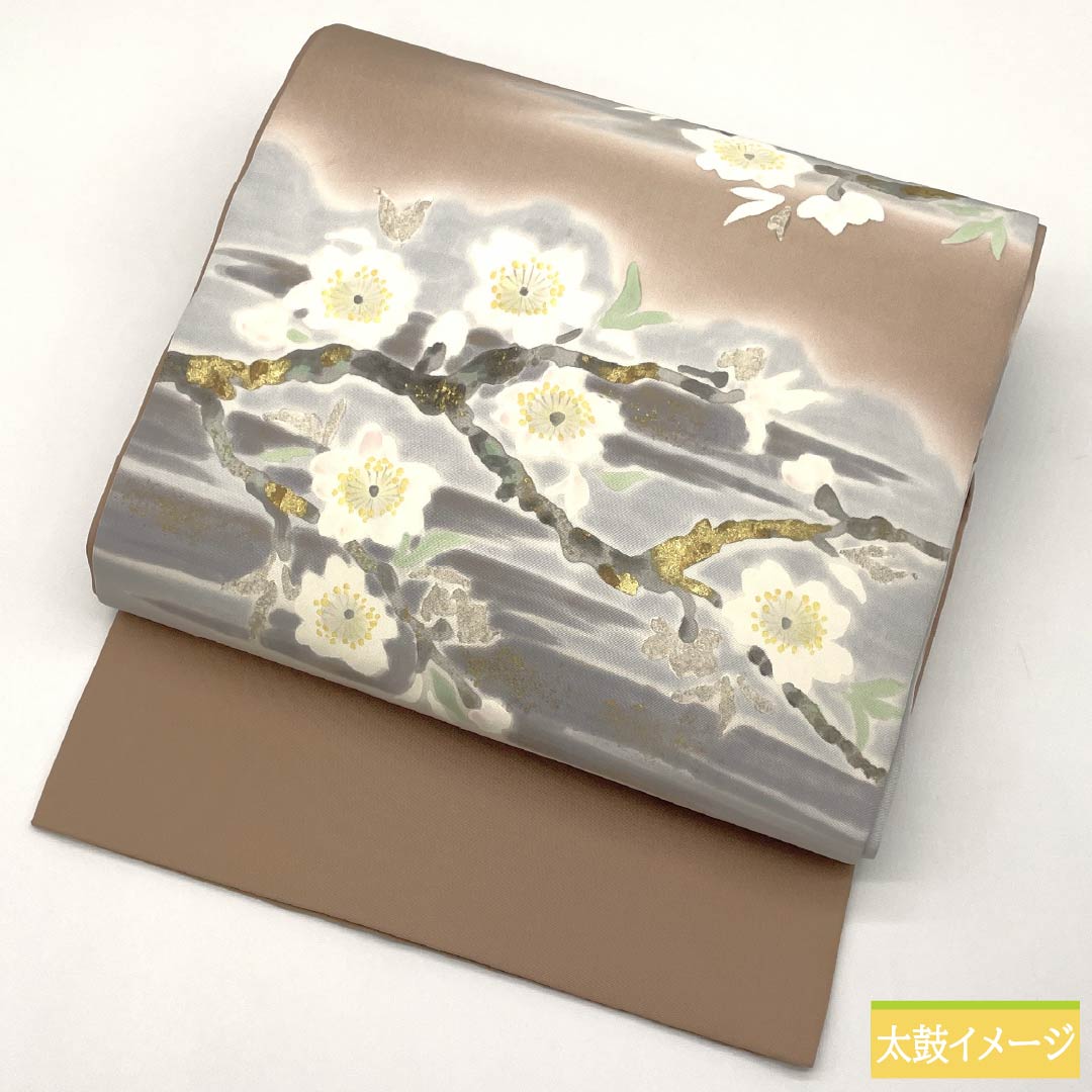 Nagoya-style Akakouiro dyed obi with cherry blossom motif, length 363cm, pure silk, S-rank, point pattern, brown, semi-formal, 1124008942314, Nagoya-made