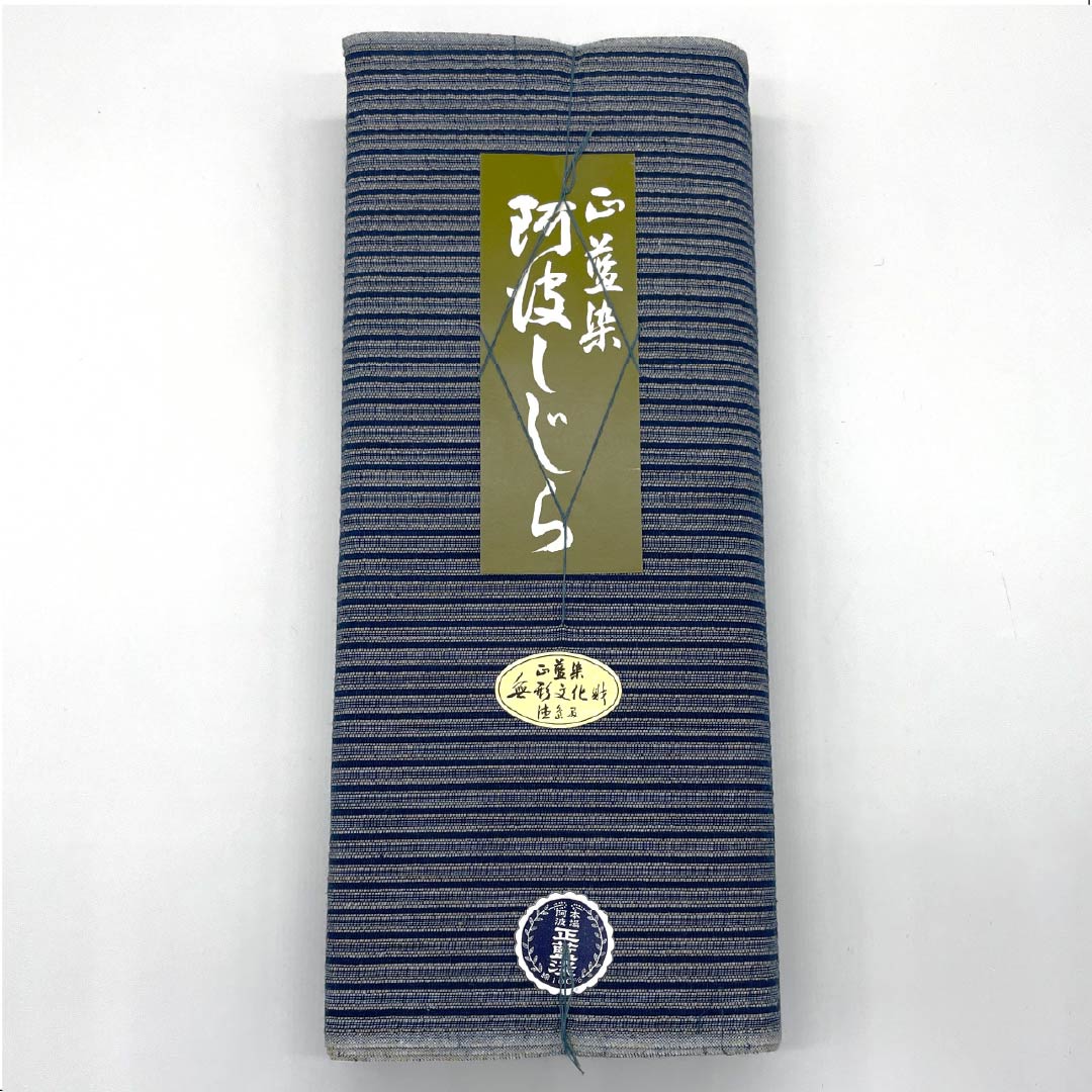 Yukata cloth, cotton, Awa Shijira, Important Intangible Cultural Property, genuine indigo dye, white-gray, S rank, gray, 1130000682922