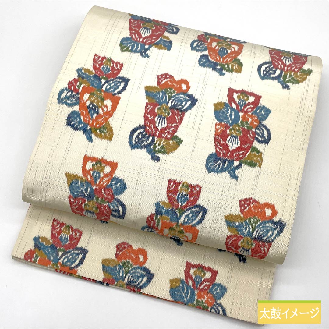 袋帯 正絹 生成り色（きなりいろ） 花模様 帯丈432cm Bランク 全通 カジュアル クリーム系 1123012834315