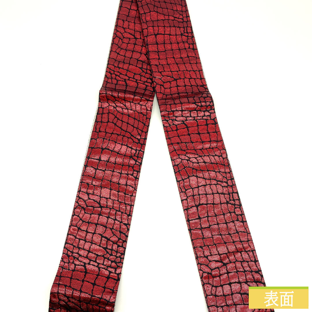 （新品未使用品）角帯 正絹 NEWランク ウロコ柄 石畳柄 ラメ 全通 帯丈420cm 幅10cm 赤系 1134000611912