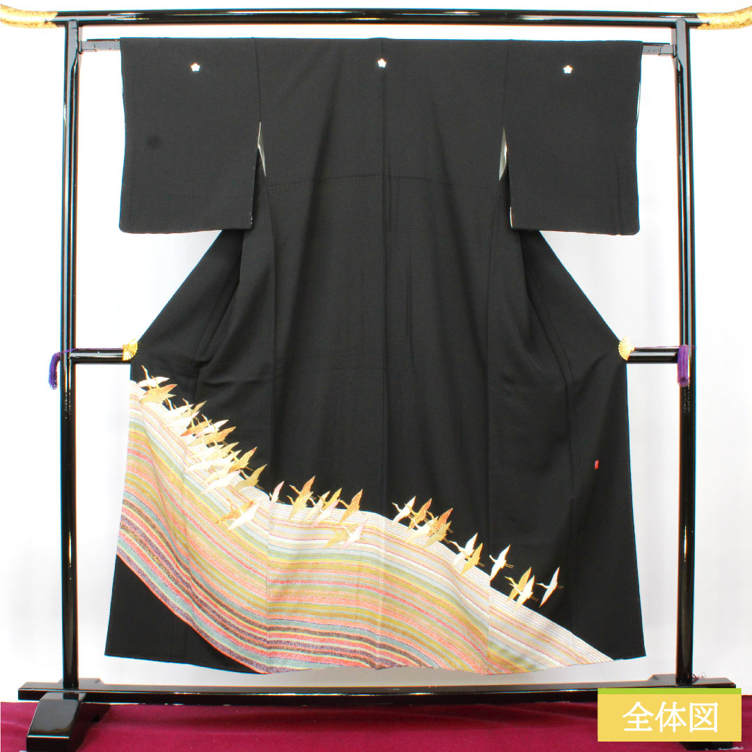 Black formal kimono, pure silk, length 152.5cm, sleeve length 63cm, lined, Kyoto Yuzen, crane, artist's work, hidden plaid, five crests, bellflower, S rank, black, 1111001392210