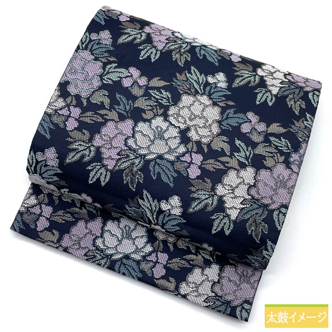Nagoya Obi (Kyoto Fukuro Obi) Polyester S-Rank Dark Navy (Nukon-iro) by Kawashima Orimono, Peony Design, Length 380cm, Six-Ply, Casual, Navy Blue, Product Number 1124010892418, Open-Leg Style