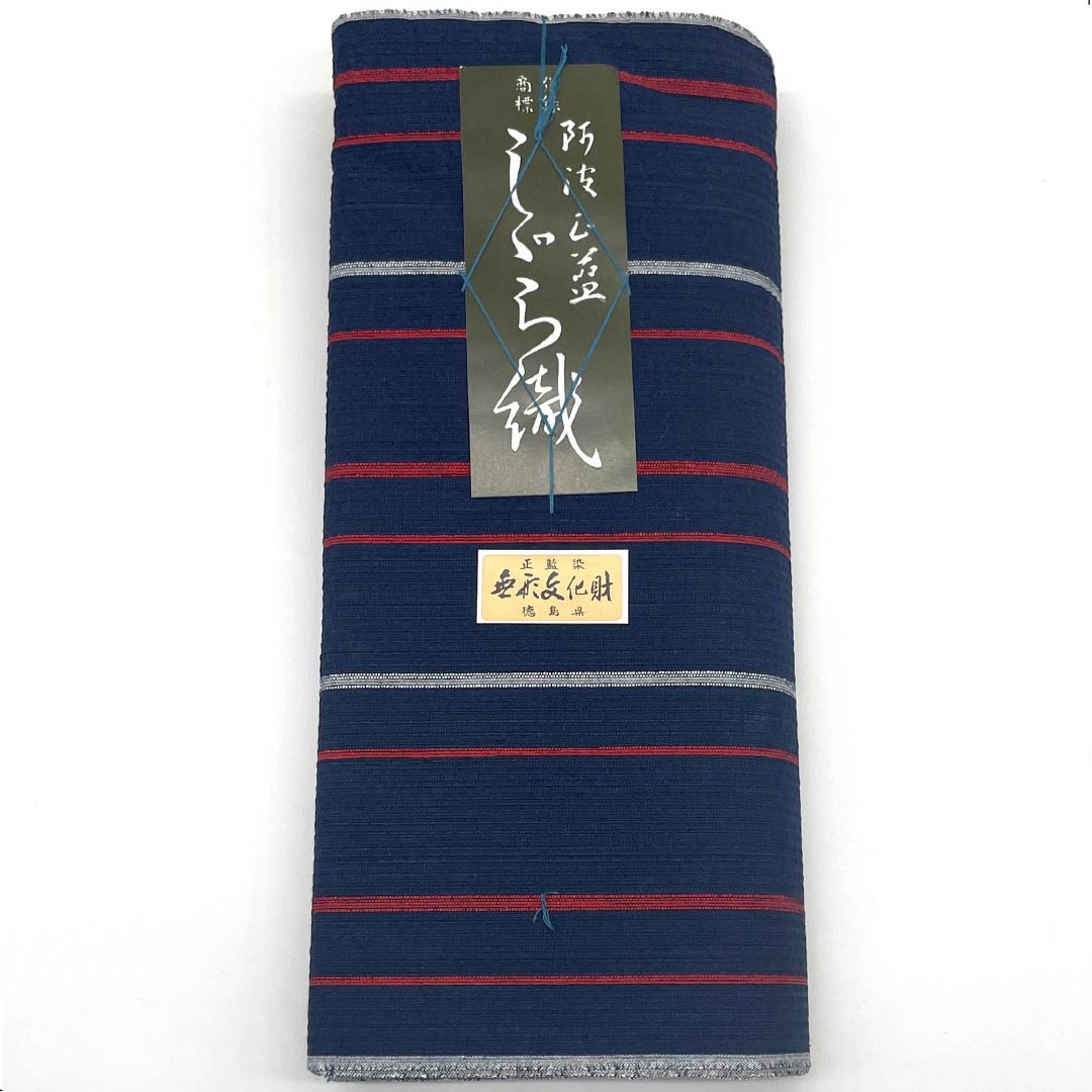 Yukata cloth, cotton, Awa Shijira, Important Intangible Cultural Property, genuine indigo dye, dark blue (noukon-iro), S rank, navy blue, 1130000582918
