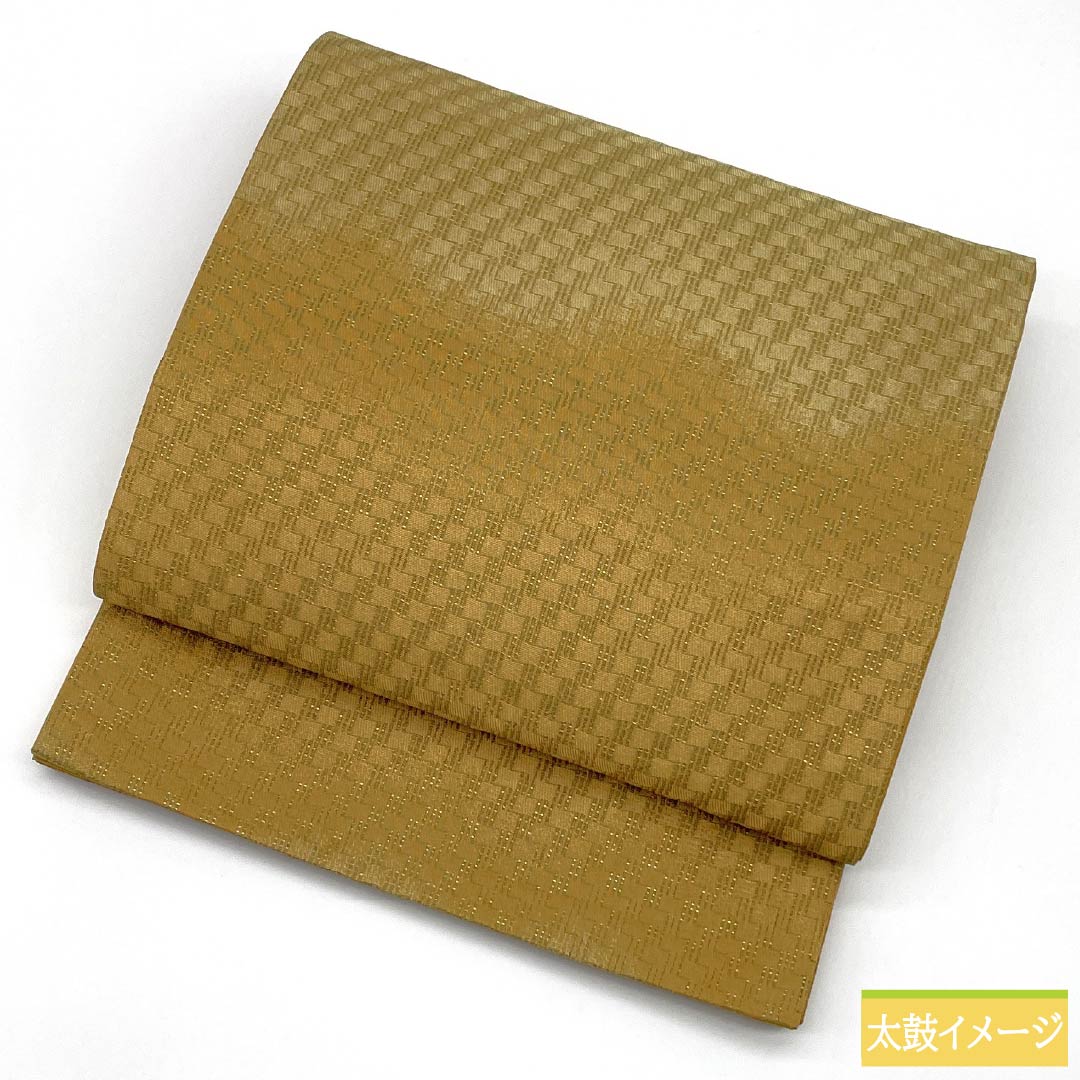 (Kyoto Fukuro Obi) Nagoya Obi, Polyester, Grade A, Horizontal Stripe Gradation, Kyoto Fukuro Obi, Length 380cm, Six-Ply, Casual, Yellow, 1124011043423, Open-Weave