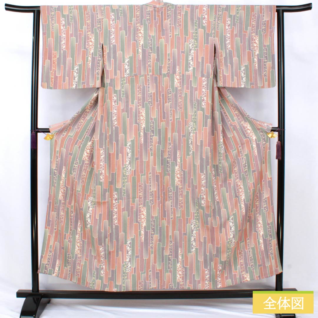 Komon (casual kimono) made of polyester, S rank. Length 153.5cm (60.4in), Sleeve-to-sleeve 63cm (24.8in). Unlined, stencil-dyed tanzaku and floral pattern. Washable kimono. Gradient colors. Product number: 1115007912299