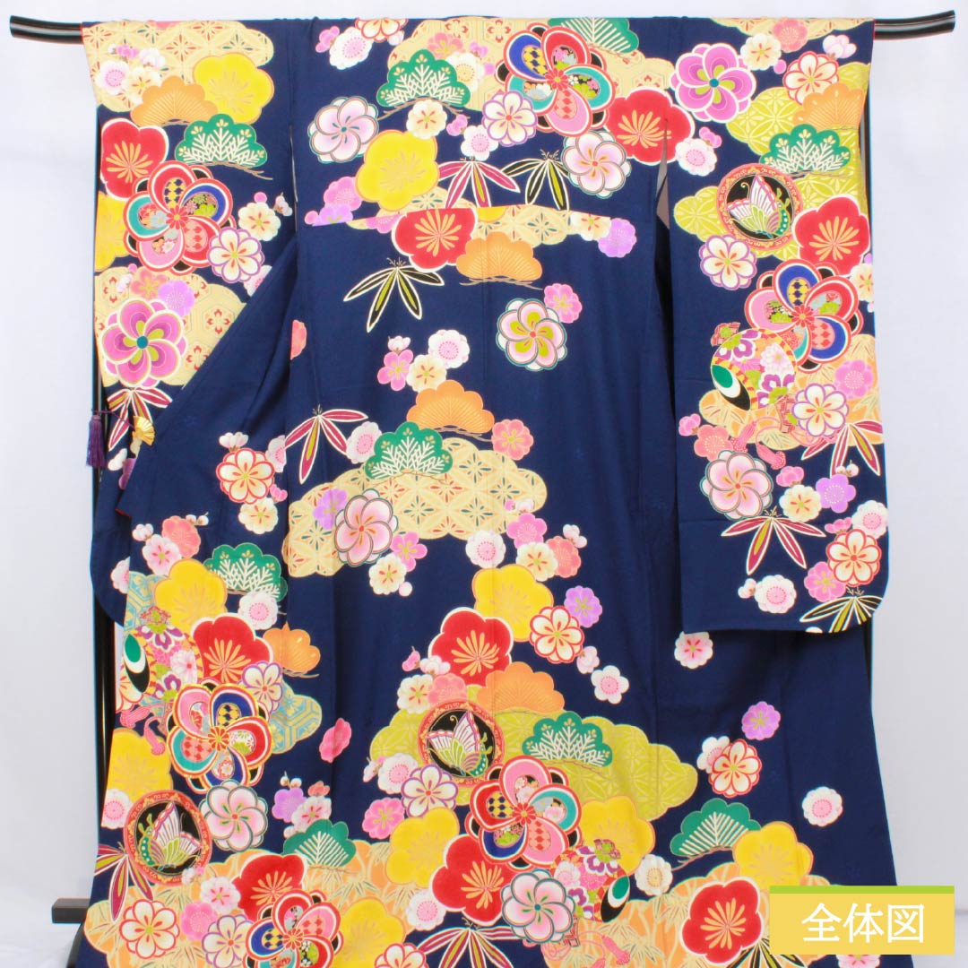 振袖 正絹 Sランク 身丈174.5cm 裄丈67.5cm 袷 紺色（こんいろ） 京友禅 吉祥文様 松竹梅 菊 蝶 紺系 1113002592618