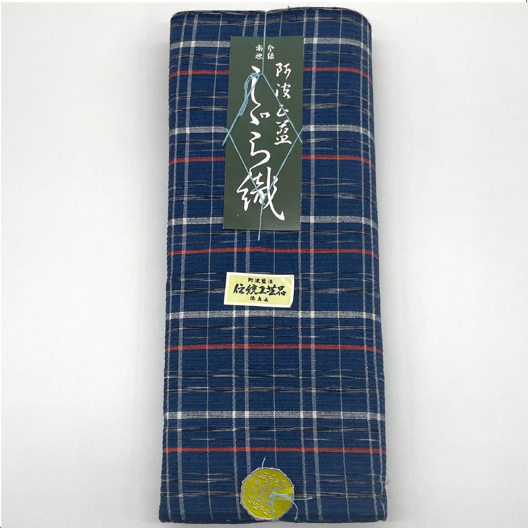 Yukata cloth, cotton, Awa Shijira, Important Intangible Cultural Property, Authentic indigo dye, Berlin blue (Berensuiro), S rank, navy blue, 1130000572918