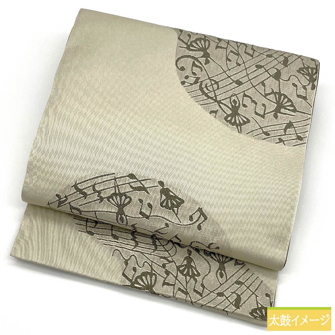 Nagoya Obi, Polyester, S-Rank, Wax-Colored, Musical Note, Ballerina Style, Length 362cm, Full Length, Casual, Beige, 1124010872325, Pine Needle Stitching
