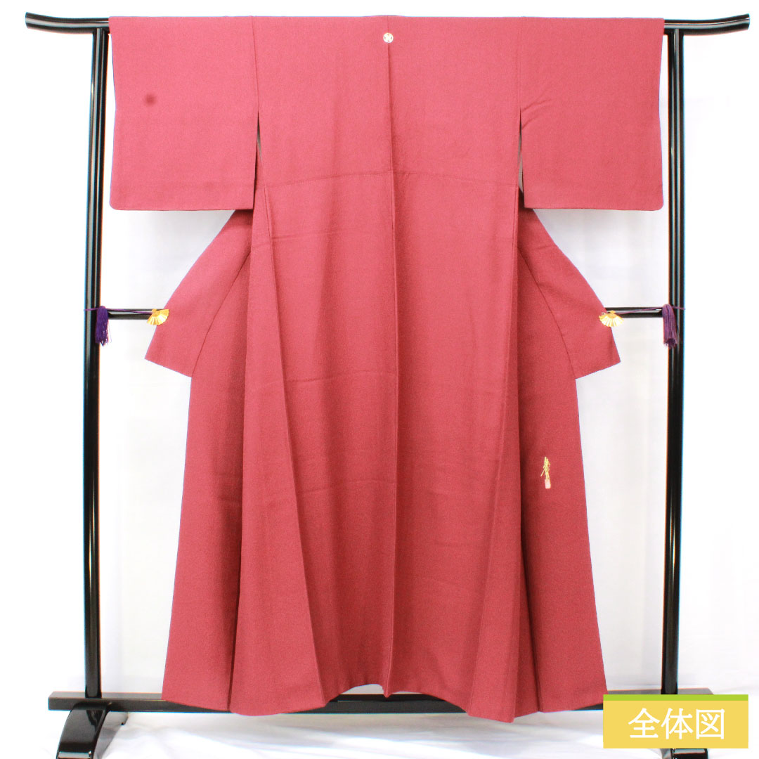 Plain color, pure silk, length 154.4cm, sleeve length 63cm, sappan color, one crest, circle with different hawk feathers, artist's work, lined, S rank, purple, 1114001782220