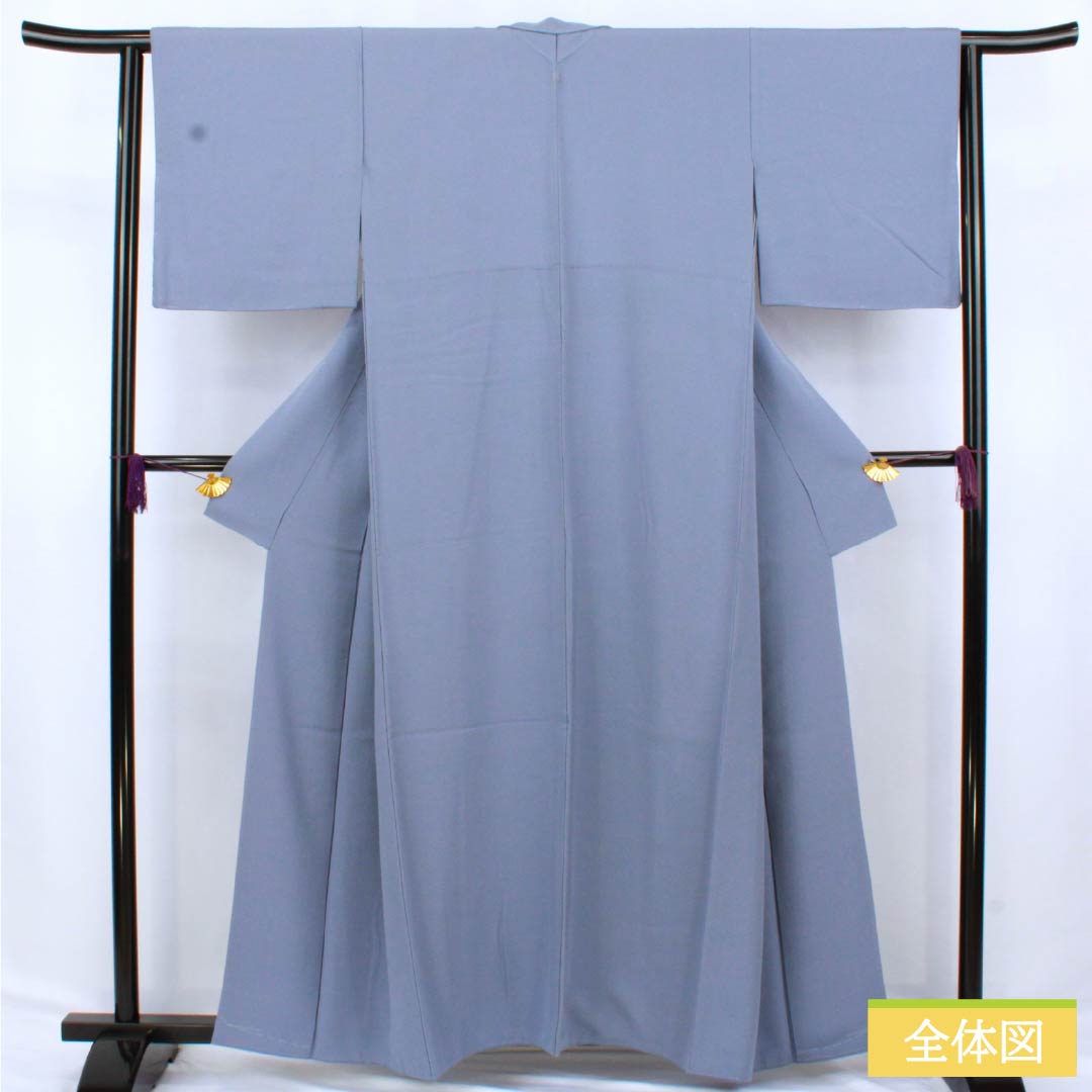 Solid color kimono, pure silk, S rank, length 158.5cm, sleeve length 62.5cm, blue-gray (seitainezuiro) color, sewn crest, plain, brown-dyed, lined, blue-based, 1114002262317