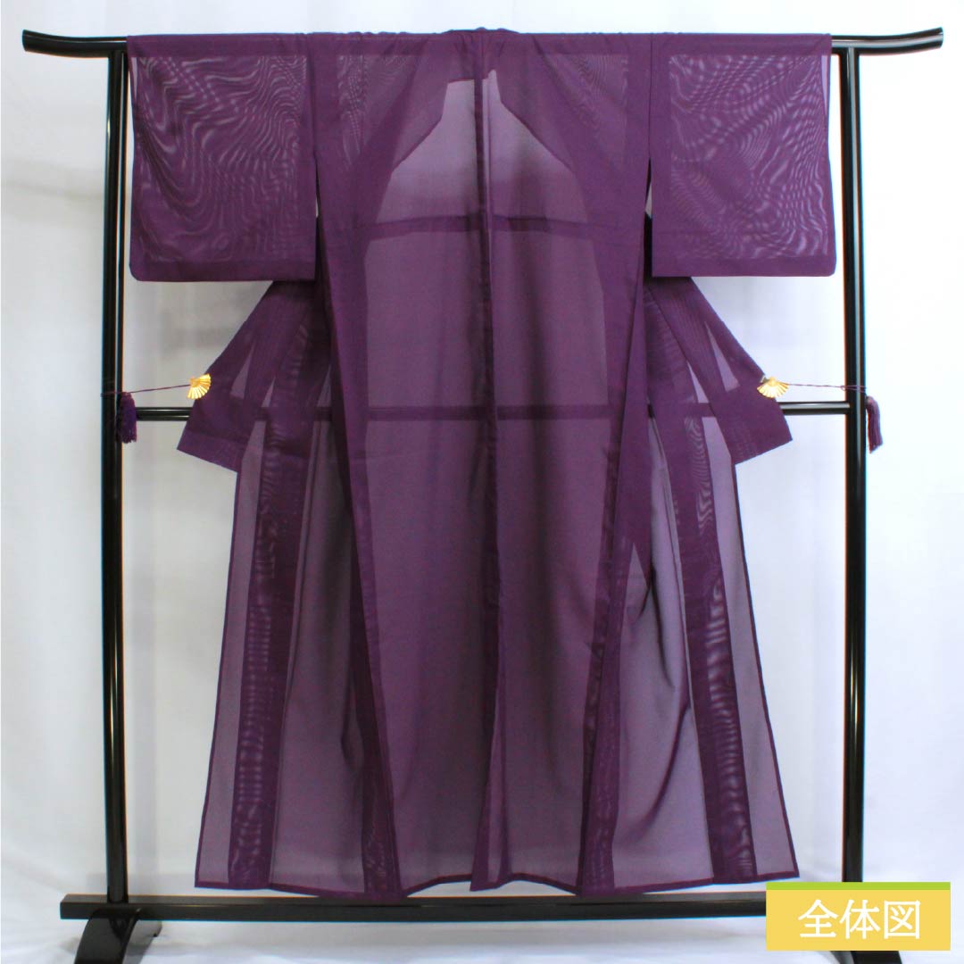 Summer kimono, polyester, plain color, S rank, length 153.5cm, sleeve length 65cm, grape purple (Budou Murasaki Iro), washable, pongee, purple, product number 1132003132220