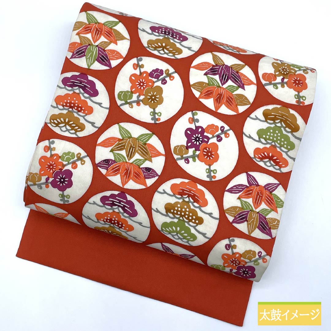 名古屋帯 紅唐色（べにとういろ） 染め帯 丸に松竹梅 帯丈364cm 正絹 Sランク 全通 カジュアル 朱系 1124007302316 名古屋仕立て