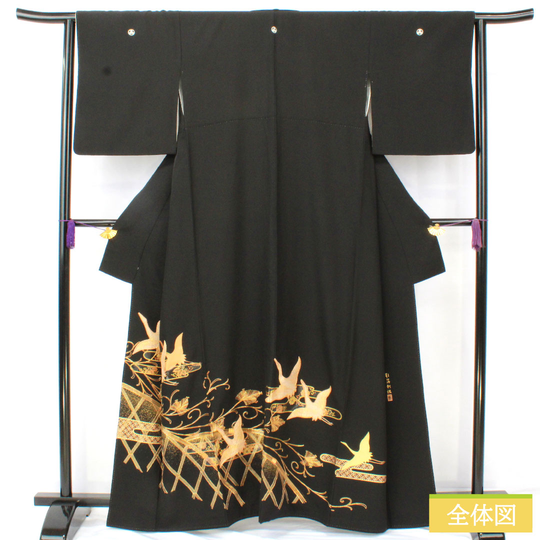 黒留袖 正絹 身丈162cm 裄丈64cm 袷 引箔刺繍 鶴 五つ紋 丸に三つ柏 Bランク 黒系 1111001444410