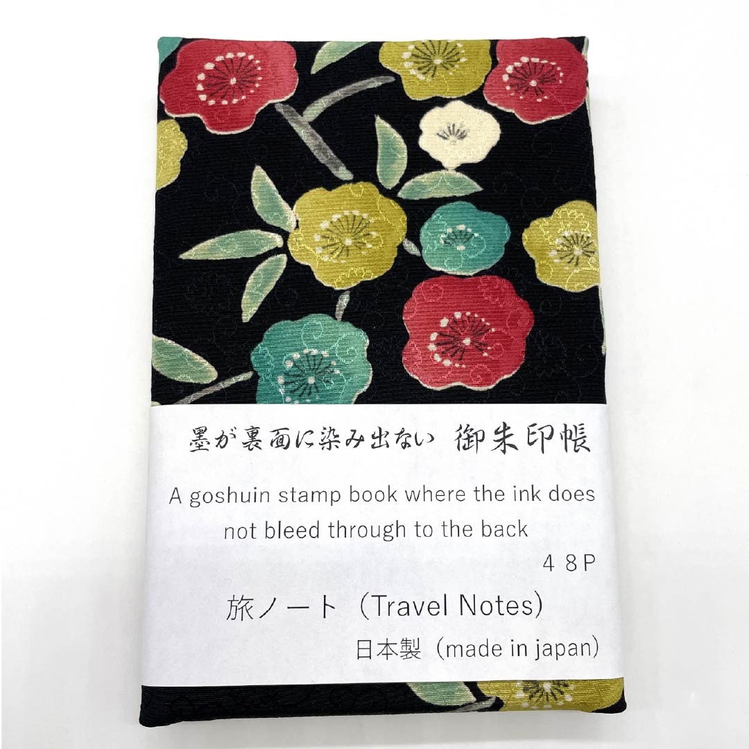 Goshuincho (stamp book) Karahana Black New Rank 118000008110