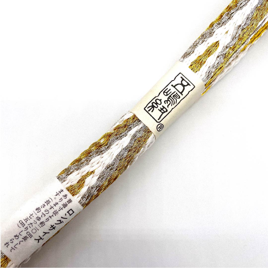 （新古品） 帯締め 正絹 四分紐 白色 五嶋紐 江戸組紐 長尺 長さ約175cm 幅約1.5cm フォーマル Sランク 白系 1135000452911