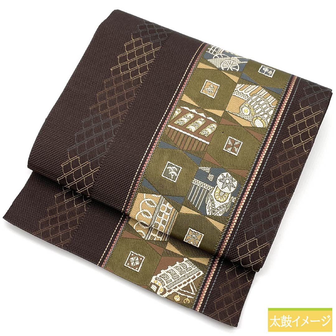 Nagoya Obi, Earthy Black, Geometric Pattern, 360cm Long, Pure Silk, S-Rank, Six-Ply, Casual, Brown, Item Number: 1124009002314, Pine Needle Pattern