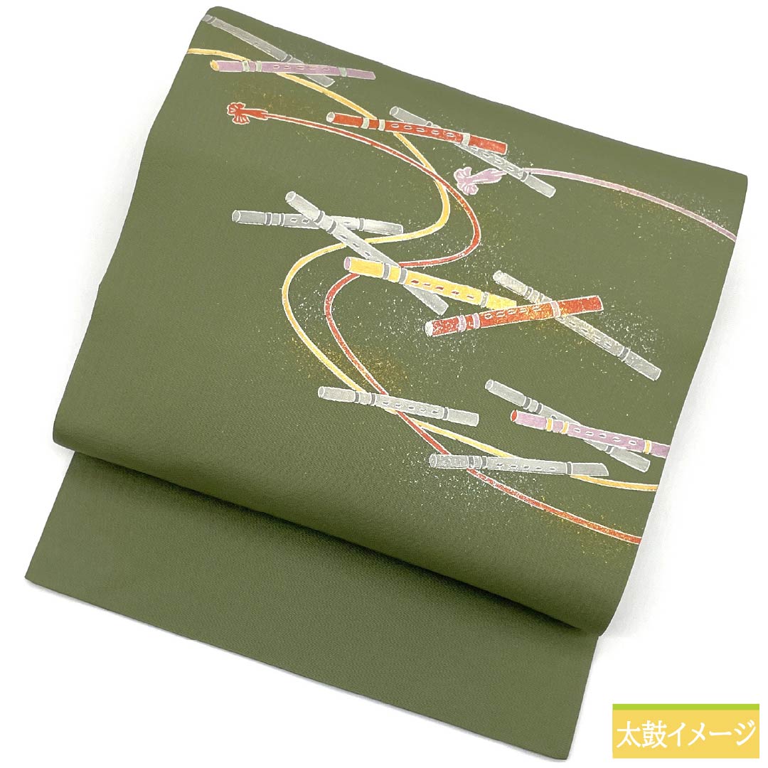 Nagoya-style obi, pure silk, S-rank, Iwai brown (Iwai Chairo), dyed with a flute, length 372cm, accent pattern, semi-formal, green, 1124010672319, Nagoya-made