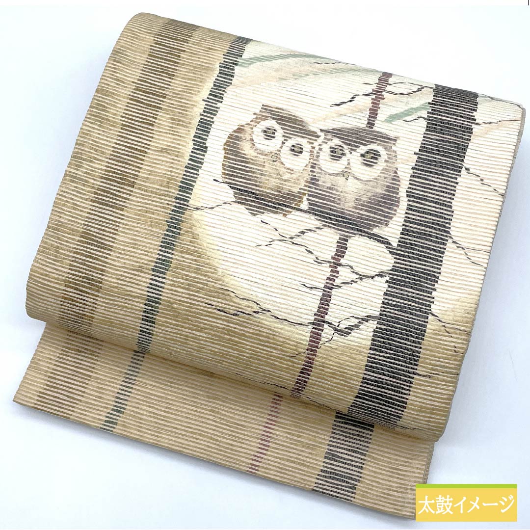 袋帯 正絹 東京白茶色（とうきょうしらちゃいろ） 引箔 手もみ引箔 ふくろう 帯丈456cm Sランク ポイント柄 カジュアル ベージュ系 1123012752425