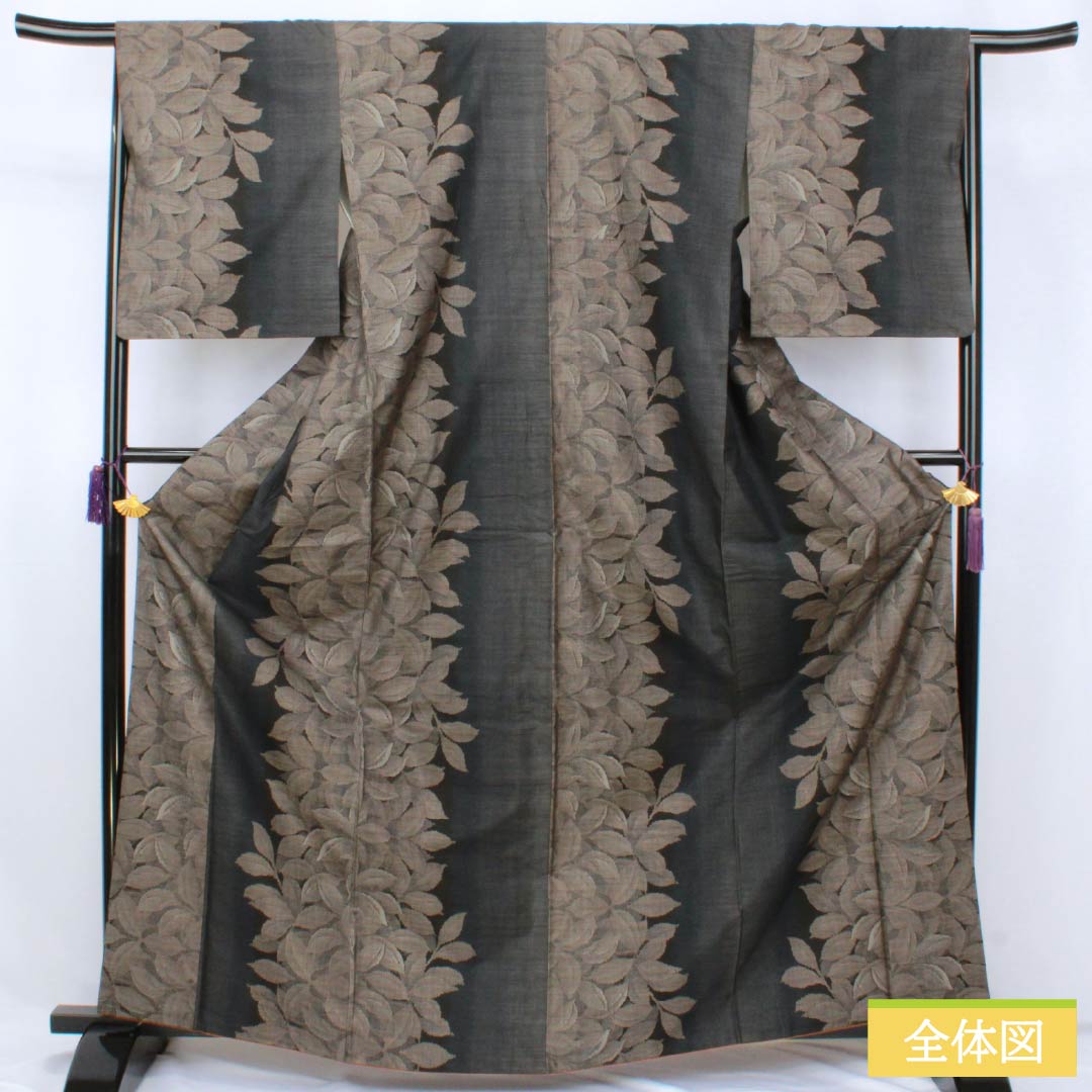 Tsumugi silk S rank, length 167.5cm, sleeve length 66cm, Oshima Tsumugi 7 mark, lined, navy blue, product number 1116004462518