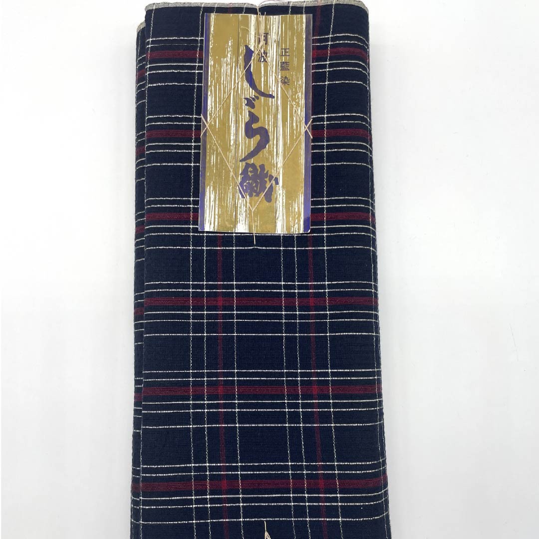 Yukata cloth, cotton, Awa Shijira, Important Intangible Cultural Property, genuine indigo dye, dark blue, S rank, navy blue, 1130000952918
