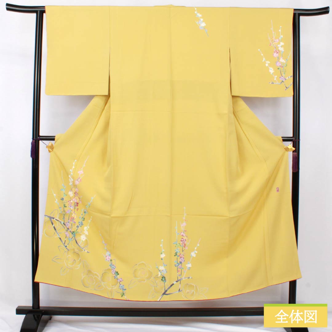 訪問着 正絹 Sランク 袷 身丈149.5cm 裄丈63cm 卵色（たまごいろ） 加賀友禅 手描き 峰山 作家物 草花 黄系 1112007262123