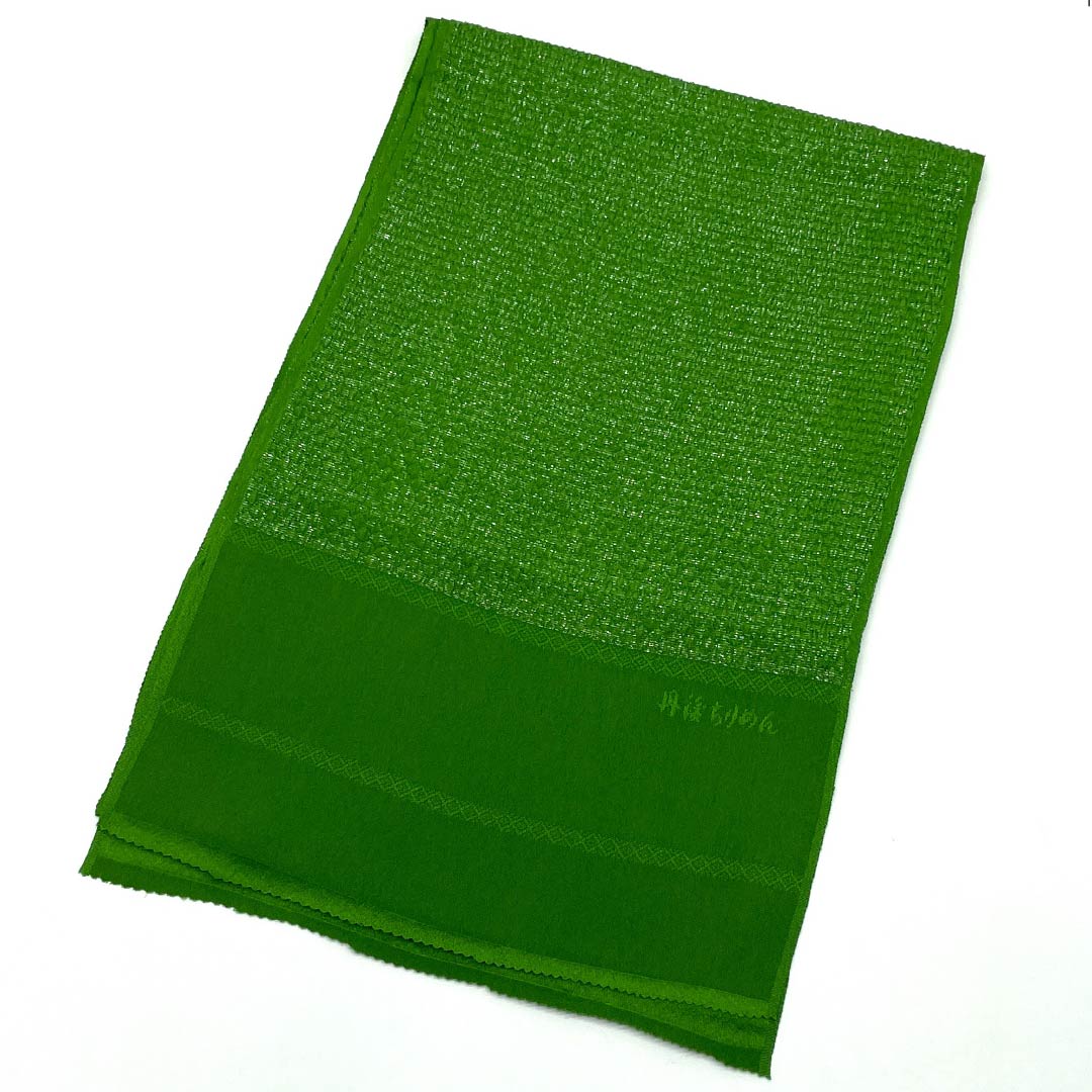 （新古品） 帯揚げ 正絹 フォーマル 次緑色（つぎのみどりいろ） 丹後ちりめん 銀糸使用 ふくれ織 長さ約177cm 幅約27.5cm Sランク 緑系 1136000012919