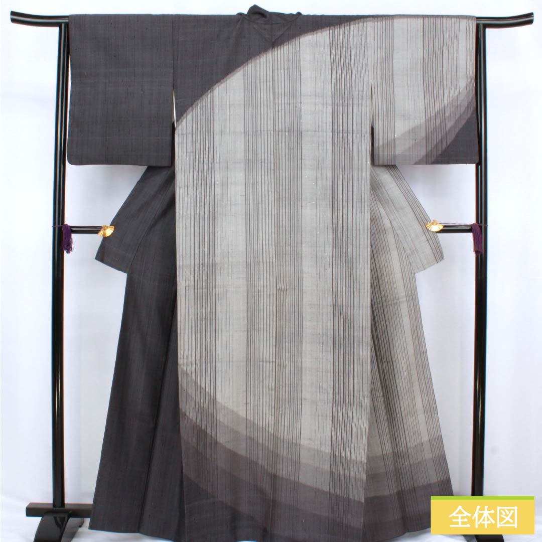 Visiting Kimono, Pure Silk, Grade A, Lined, Length 164.5cm, Sleeve Length 64cm, Dark Blue, Tsumugi Fabric, Striped, Gray, Product Number: 1112006643422