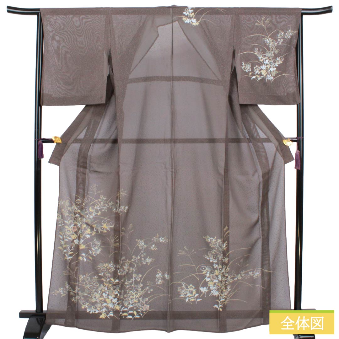 夏物 正絹 訪問着 Bランク 身丈165.5cm 裄丈65cm 都鼠色（みやこねずいろ） 京友禅 タタキ染 秋草 絽 茶系 1132005104514