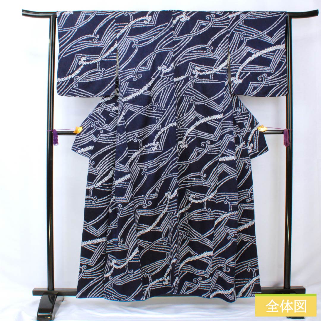 Komon, pure silk, length 158.5cm, sleeve length 64.5cm, lined, tie-dye, abstract pattern, A rank, navy blue, 1115005713318